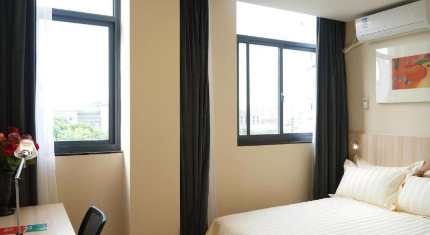 Jinjiang Style Pudong College Of Finance And Management Caolu Town Government 2* Shanghai
