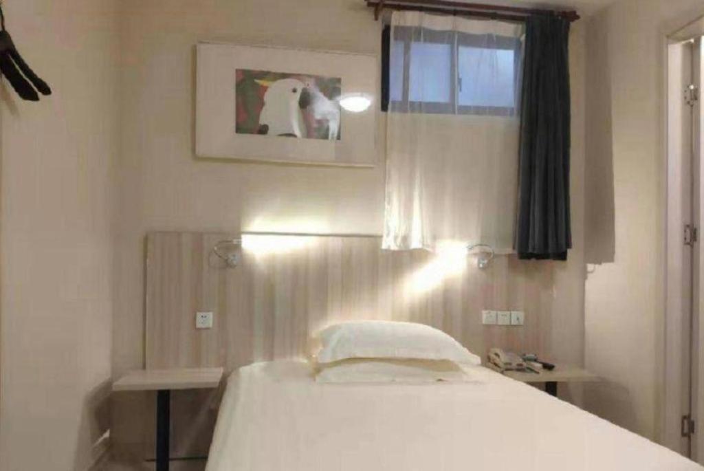 Jinjiang Style Pudong College Of Finance And Management Caolu Town Government Hotel