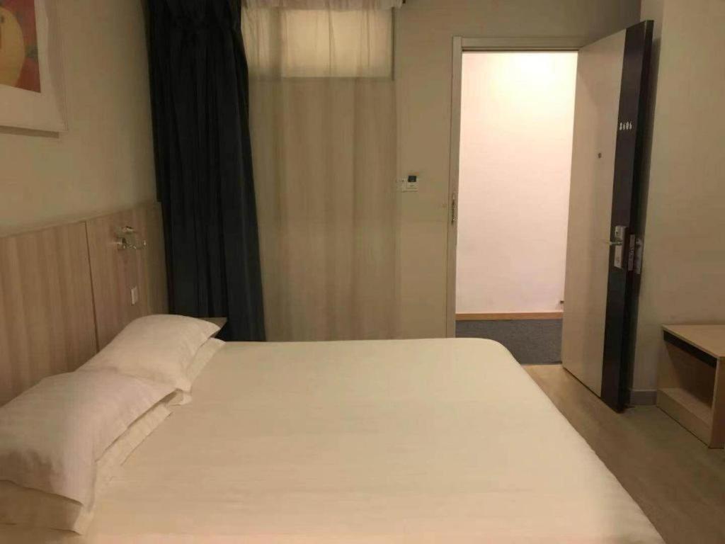 Jinjiang Style Pudong College Of Finance And Management Caolu Town Government Hotel 2*