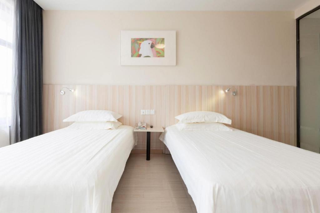 Jinjiang Style Pudong College Of Finance And Management Caolu Town Government Hotel 2*