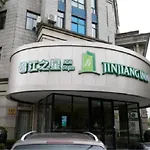 Jinjiang Inn Style Pudong College Of Finance And Management Caolu Town Government