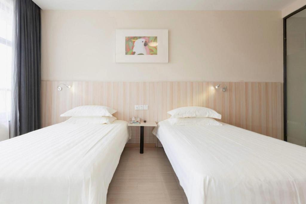 Jinjiang Style Pudong College Of Finance And Management Caolu Town Government Hotel Shanghai