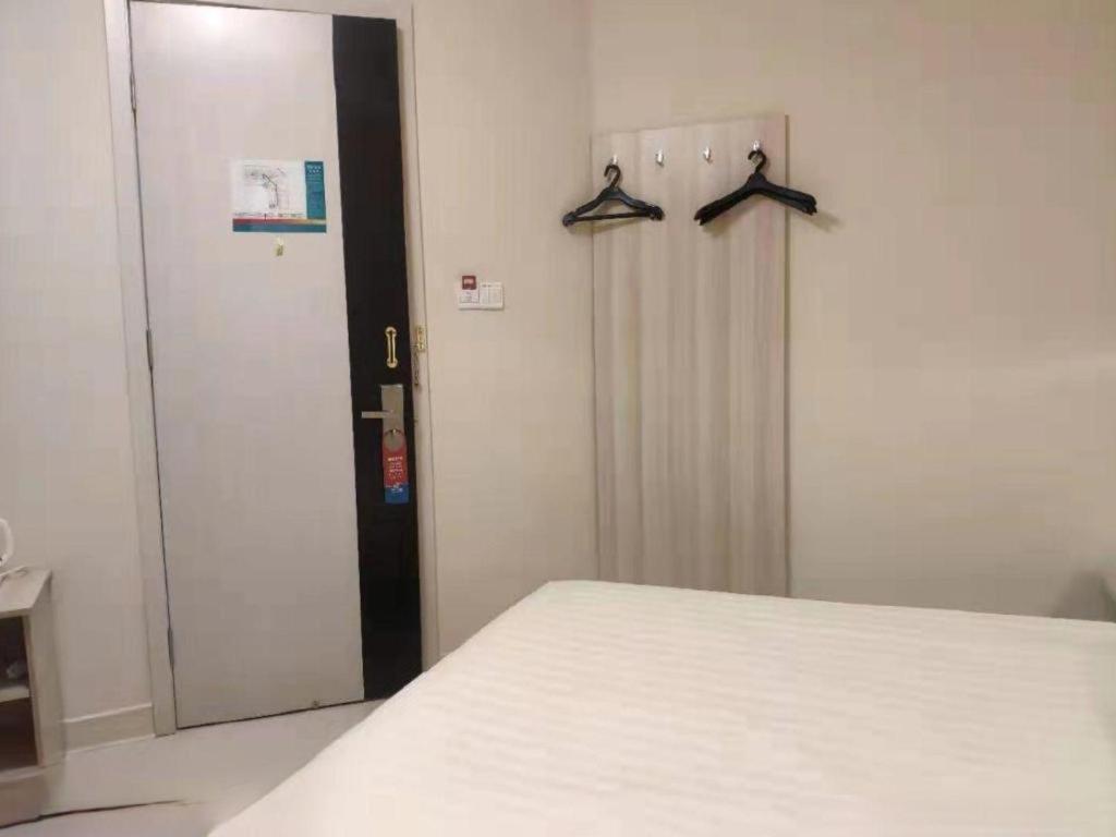 Jinjiang Style Pudong College Of Finance And Management Caolu Town Government 2*