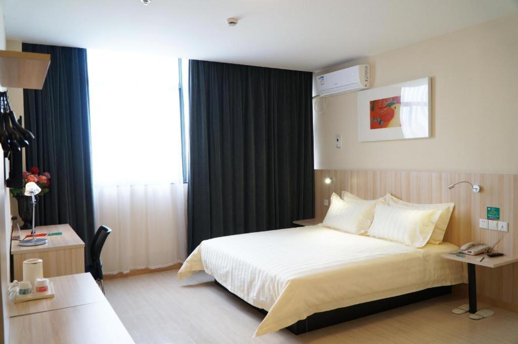 Jinjiang Style Pudong College Of Finance And Management Caolu Town Government Hotel 2*