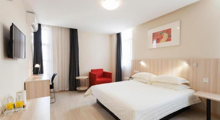 Jinjiang Style Pudong College Of Finance And Management Caolu Town Government Hotel 2*