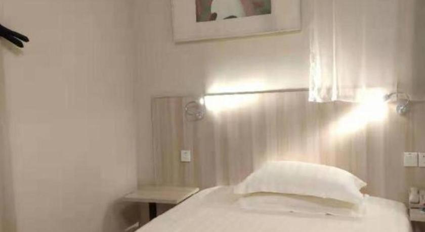 Jinjiang Style Pudong College Of Finance And Management Caolu Town Government Hotel Shanghai