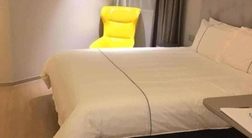 Jinjiang Style Pudong College Of Finance And Management Caolu Town Government Hotel Shanghai