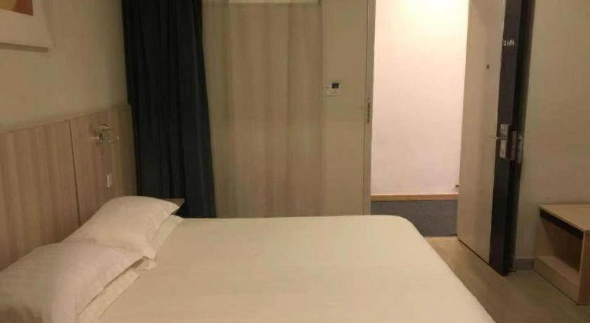 Jinjiang Style Pudong College Of Finance And Management Caolu Town Government 2* Shanghai